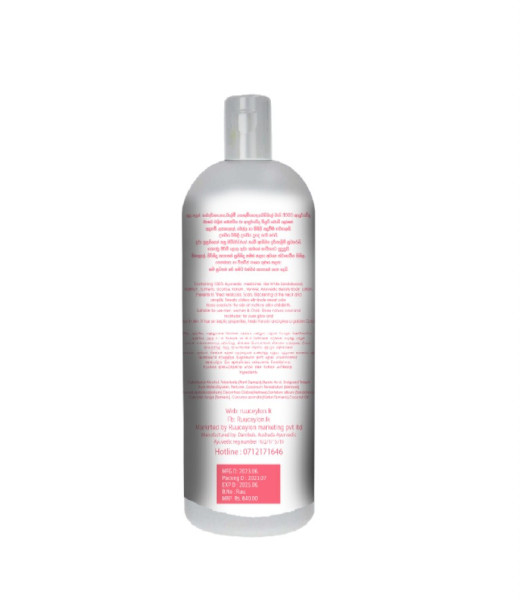 products-details